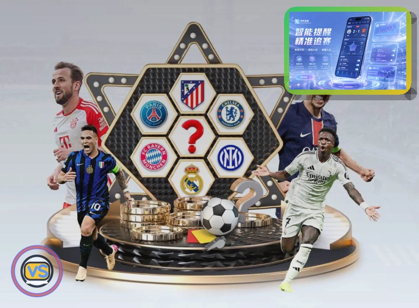 2026年世界杯主办地极具现场感的体育馆风光